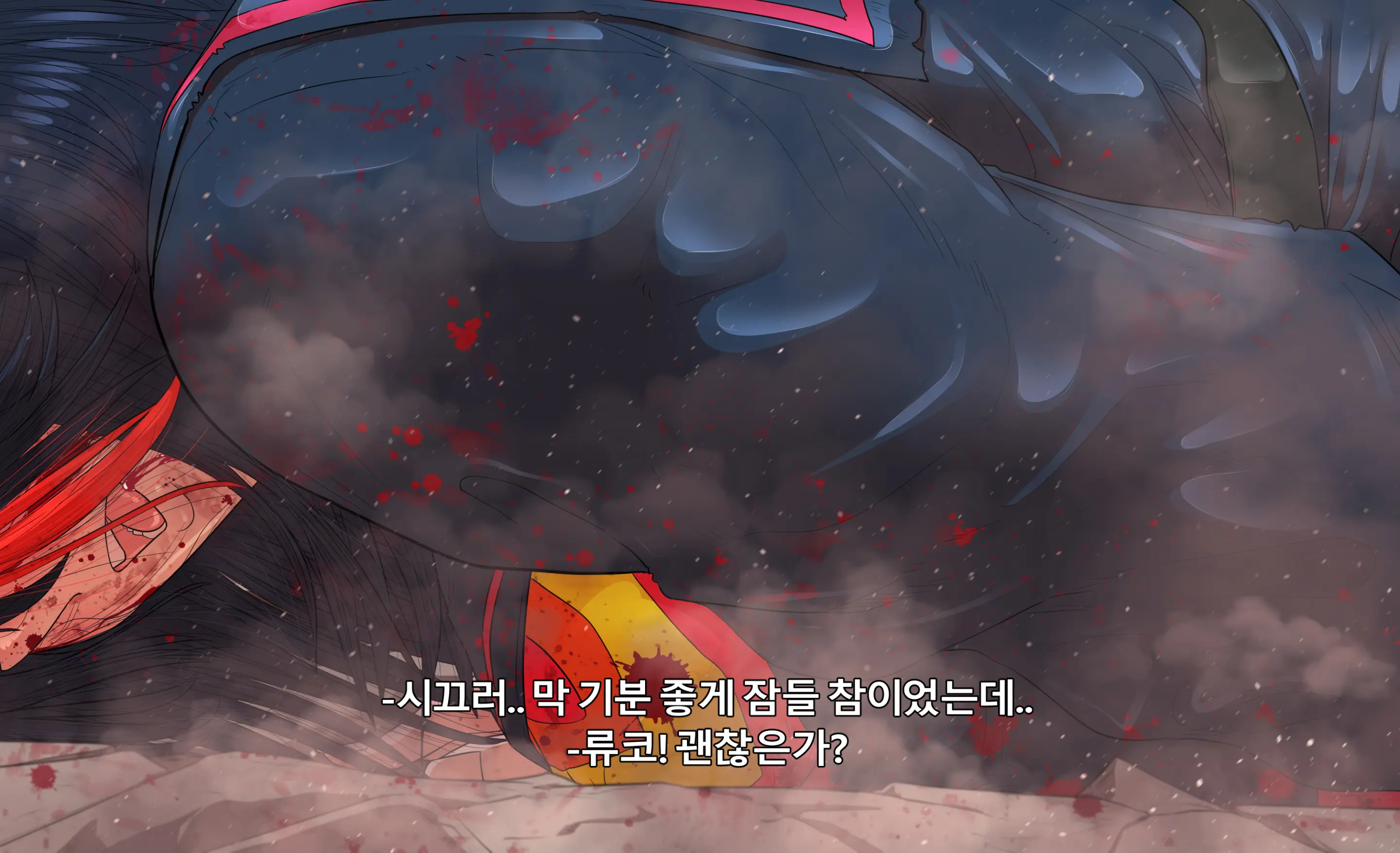 KILL La KILL Mid-Check